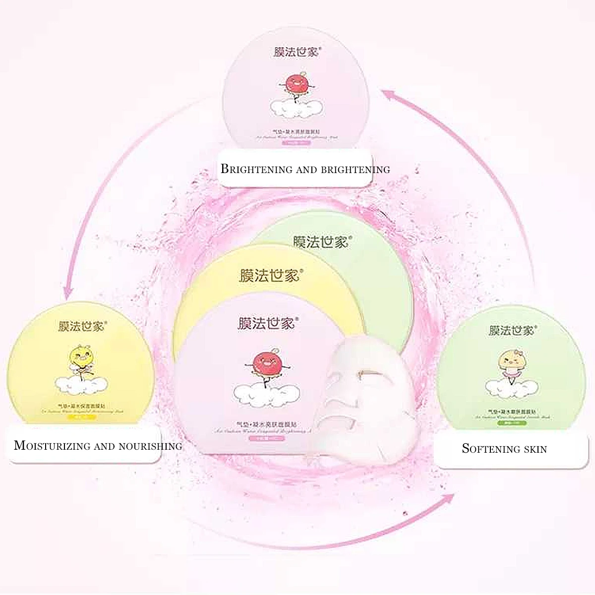 Mask Family 21Pcs Whitening Facial Mask Set Hydrating Moisturizing Replenishment Tendering Face Mask Health Beauty Gift Mask Family 21Pcs Whitening Facial Mask Set Hydrating Moisturizing Replenishment Tendering Face Mask Health Beauty Gift