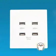 Поверхностного монтажа 110 V-250 V 36V USB настенная розетка электрические настенные Зарядное устройство док-станции разъем DC 2/4 порты 3.1A Мощность адаптер штепсельной вилки