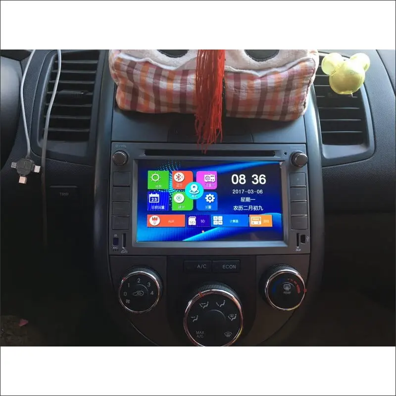 Discount For KIA Soul 2009~2011 - Car Radio CD DVD Player TV Screen GPS Navi Navigation Audio Video Wince Multimedia System 1
