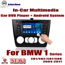 For BMW 1 Series E81/E82/E87/E88 Car Android Player CD DVD GPS Navigation System HD Screen Radio Stereo Integrated Multimedia For BMW 1 Series E81/E82/E87/E88 Car Android Player CD DVD GPS Navigation System HD Screen Radio Stereo Integrated Multimedia