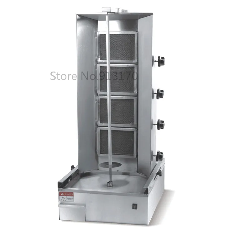 US $455.00 Gas Turkish Kebab MachineGas Vertical Broiler with 4 LevelsShearman Kebab Machine