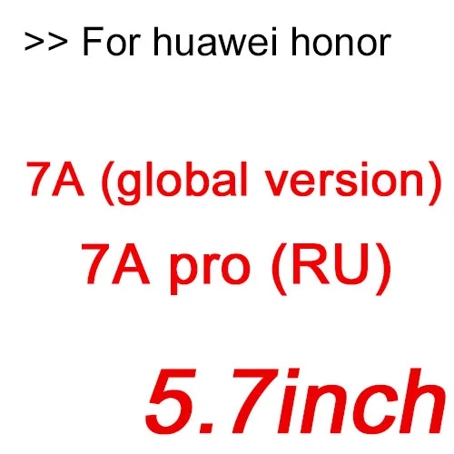 Защитное стекло на Honor 7a чехол для huawei 7c 7x 7a pro 7s 7 a c x s Защитная пленка закаленное стекло полное покрытие 3D - Цвет: 7A (pro) 5.7 inch