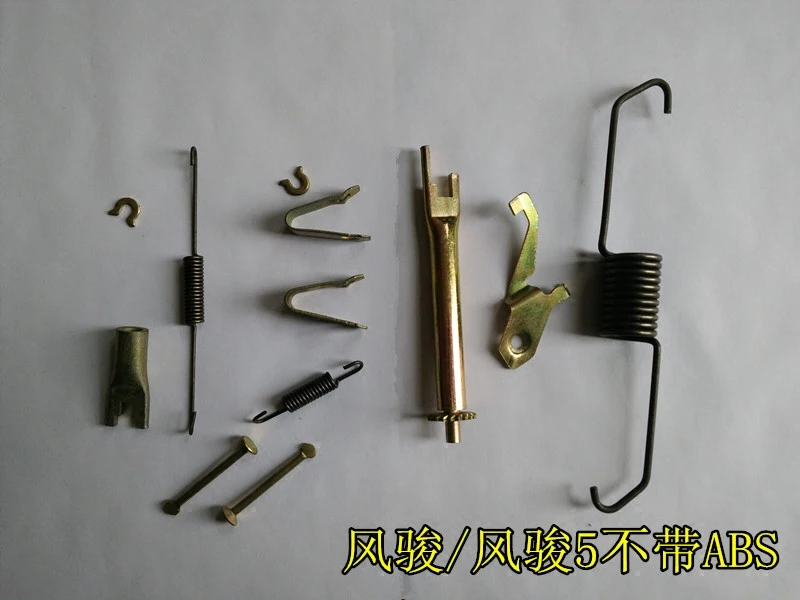 

HIGH QUALITY REAR BRAKE SHOES REPAIR KITS REAR BRAKE PADS REPAIR KITS FOR GREAT WALL WINGLE 3 WINGLE 5 V240 V200 GWM STEED
