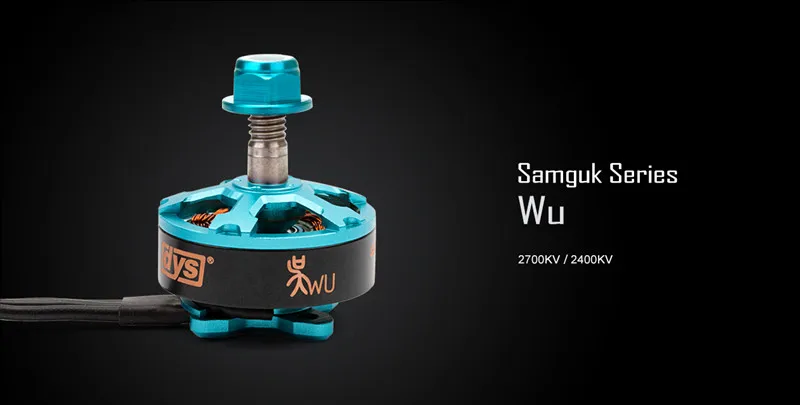 DYS Samguk серия Wu 2206 2400KV 2700KV 3-4 S/1750KV 4-6S бесщеточный двигатель CW для моделей RC Мультикоптер рама VS Shu Wei