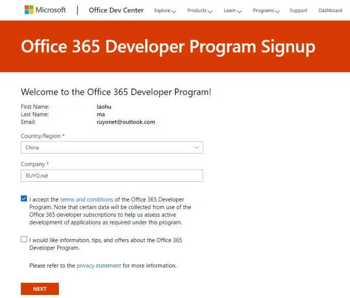 免费申请Office365企业版E5(E3)开发者 免费申请订阅3个月并附无限续期教程