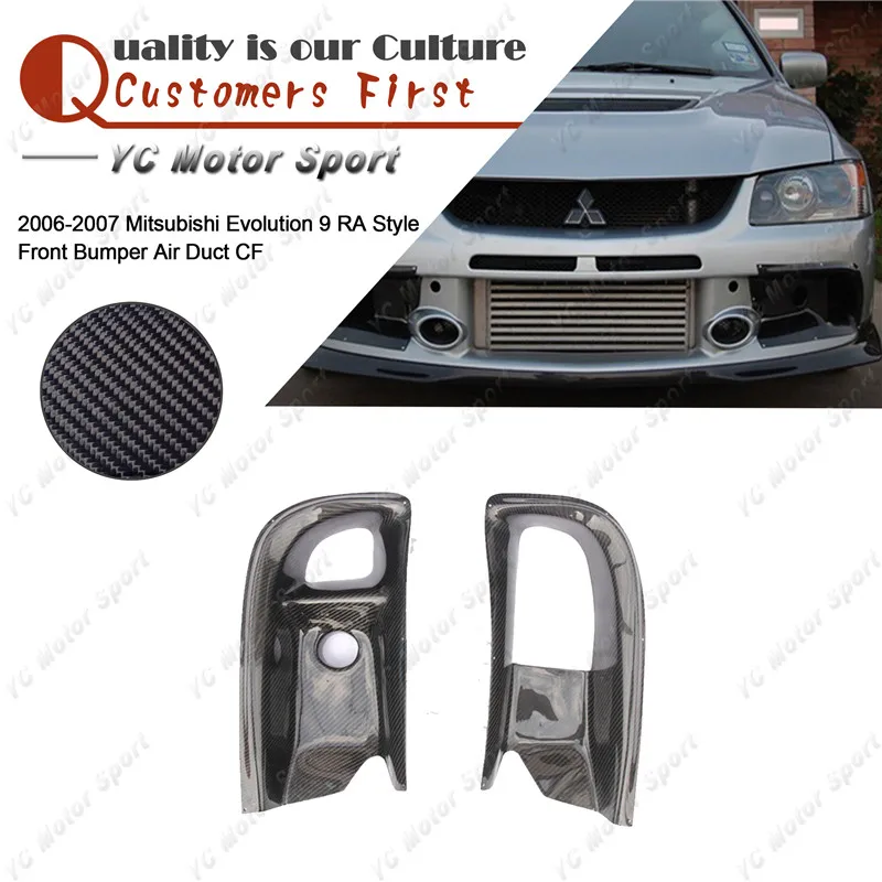 Car Accessories Carbon Fiber RA Style Air Duct 2pcs Fit For 2006 2007