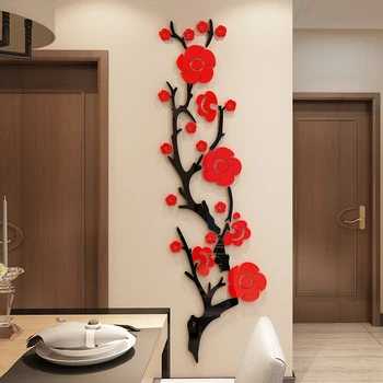 

Classical style removable plum blossom acrylic DIY wall sticker 3D Living room hotel KTV bar cinema decoration Wall Sticker