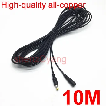 

High-quality all-copper 100pcs DC Power Female to Male Plug Cable adapter DC extension cord 10M 10 Meter 30FT 5.5mm x 2.1mm