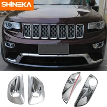 SHINEKA хромированный Стайлинг для Jeep Grand Cherokee- ABS передняя противотуманная фара рамка крышка наклейка для Grand Cherokee аксессуары