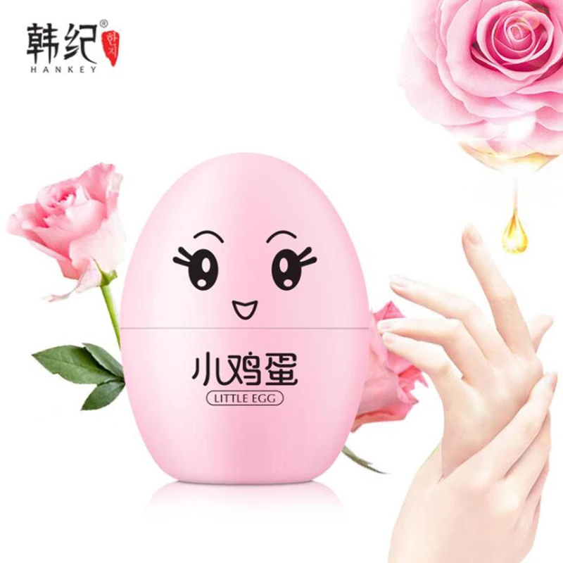 QQ20171027162823