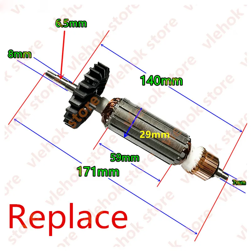 Арматура ротора для Dewalt DWE8100S DWE8100T DWE8110S N191434 электрический молоток электроинструменты аксессуары двигатель - Цвет: Replace