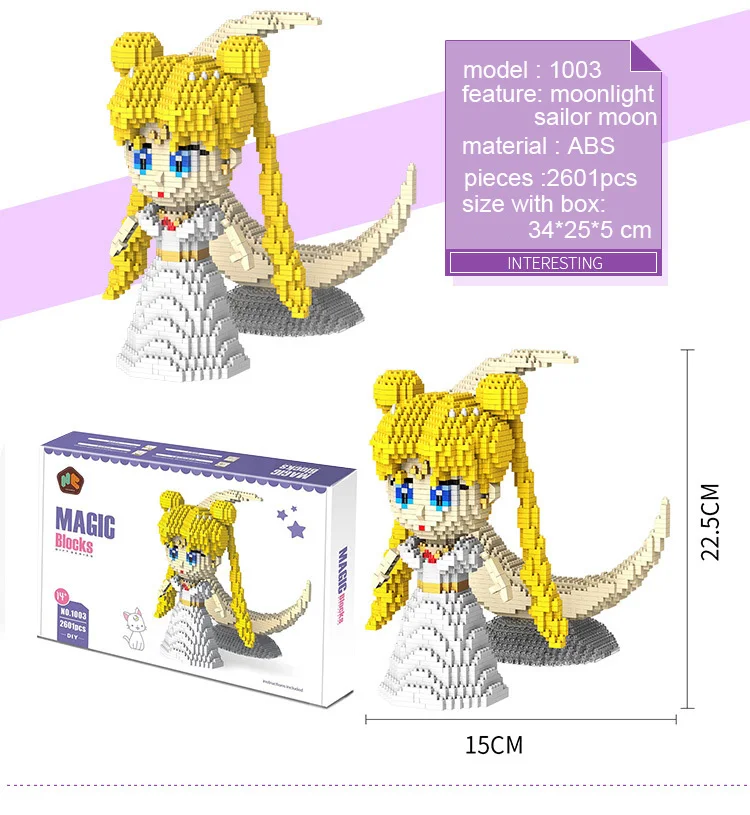 iu5nnxin