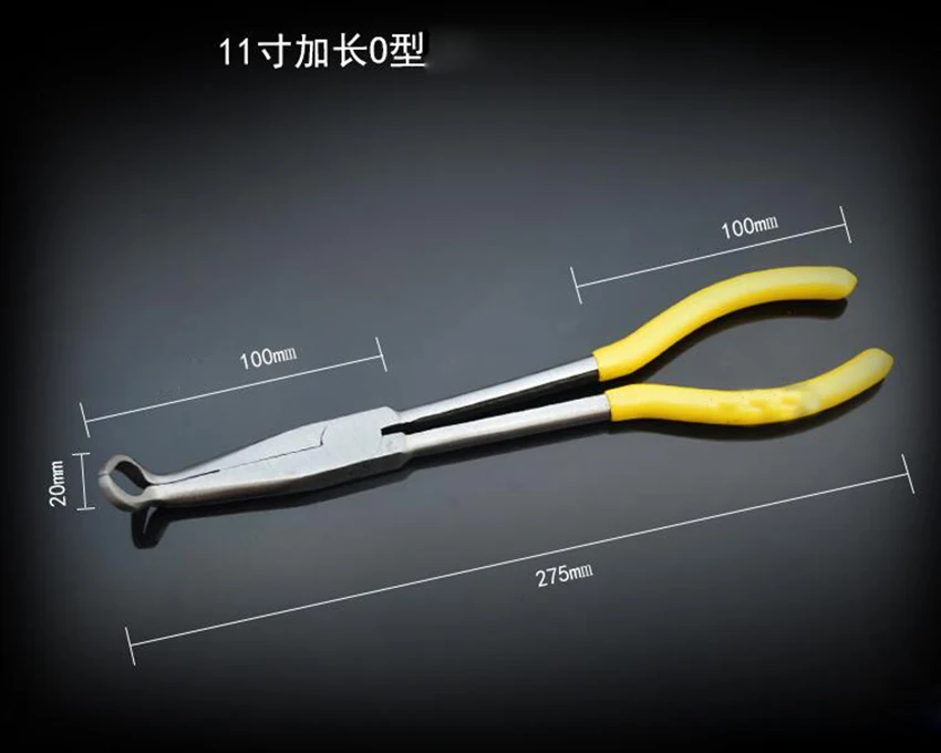 QQ20180809084540 