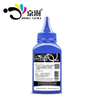 

2pcs refill toner powder compatible for brother HL 2140/2150N/2170W/MFC-7440N/7840W ,for Lenovo lj2200/lj2200l/2250