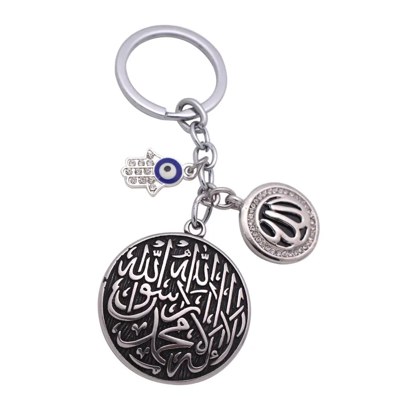 

zkd Turkish evil eye hamsa hand of fatima Allah shahada stainless steel key chains islam muslim key ring