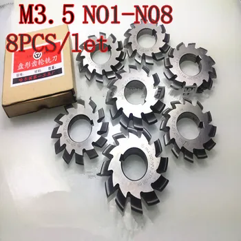 

HSS Gear Cutter Module M3.5 N01-NO8 8PCS/Let 27mm Angle 20 Milling cutter
