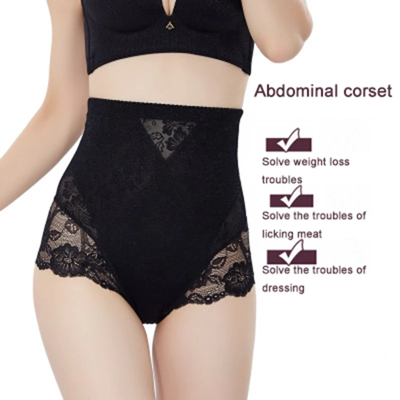

Postpartum slimming body abdomen with body Shapers belt belt stomach high waist ladies hip sexy lace side underwear