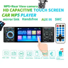 Mxzzand Car Video Player Wear-Resisting with Touch Screen Mxzzand Car Video Player Wear-Resisting with Touch Screen