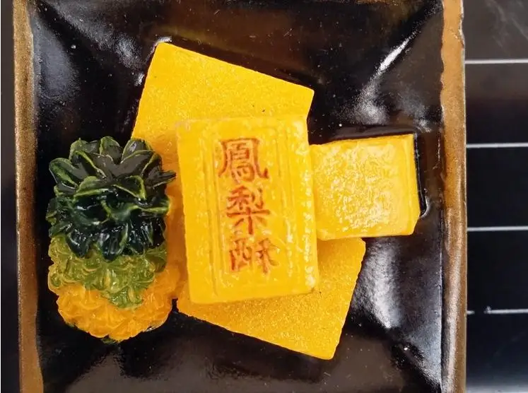 36020181018162534293