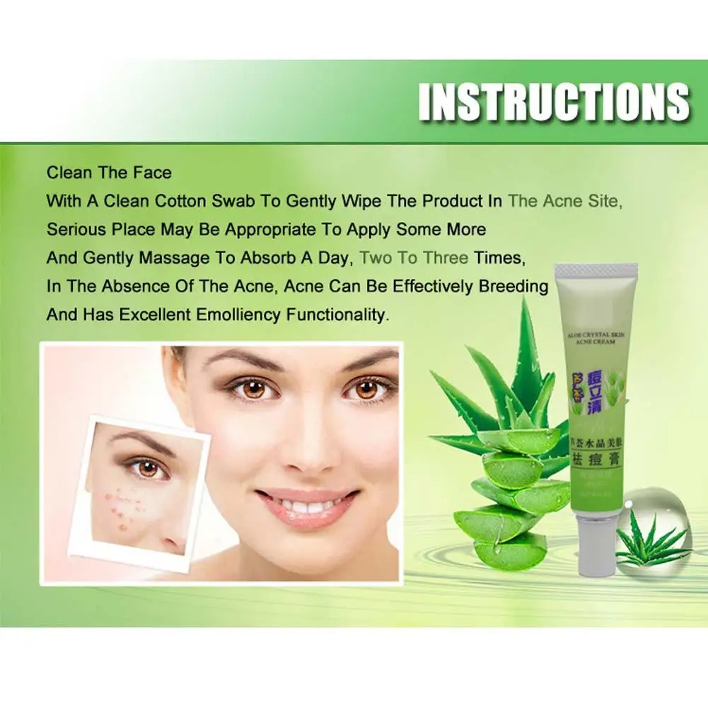Acne Treatment Face Cream Beauty Product Face Skin Repairing Acne Cream