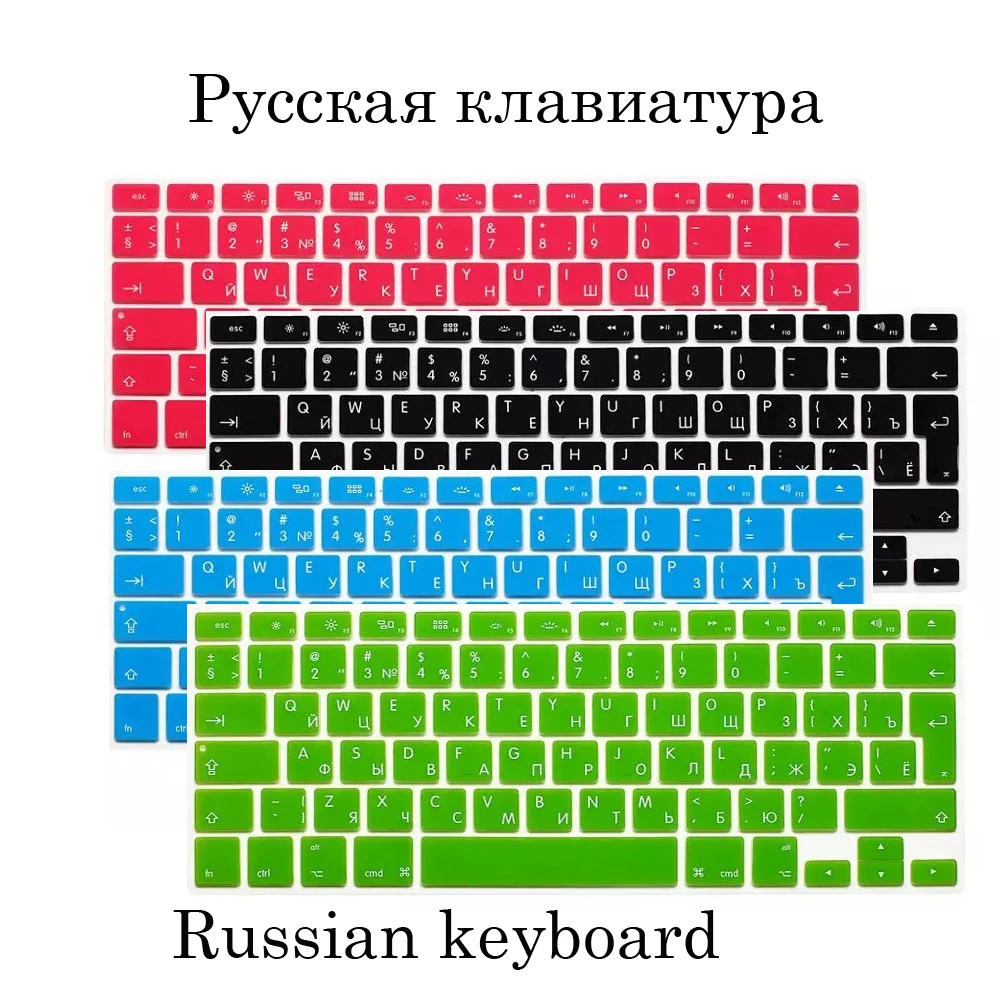 EU US Soft Silicon for MacBook Pro 13 15 Keyboard Cover Russian Cover for MacBook Pro 13 15 A1278 A1286 Russia Keyboard-EU Russia Black