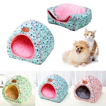 Переноска для домашних животных, ткань Оксфорд, рисунок лапы, автомобильный чехол для домашних животных, чехол для сиденья для собак, автомобильное заднее сиденье, переноска, водонепроницаемый коврик для домашних животных, гамак, подушка, защита