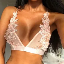 Сексуальный женский кружевной прозрачный бюстгальтер без косточек с цветочной вышивкой, сетчатый бюстгальтер без косточек с бахромой, регулируемый бюстгальтер на бретелях