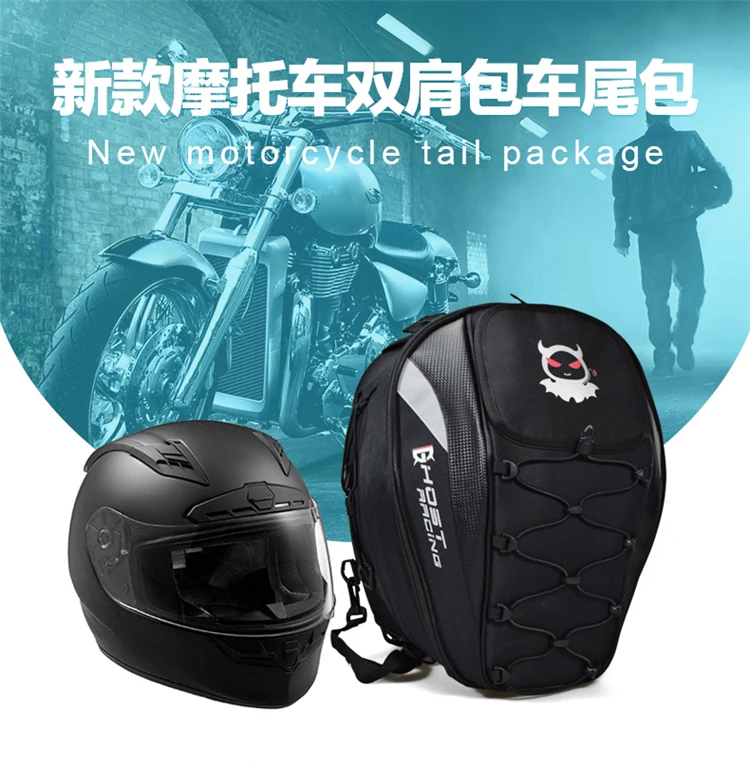 padded motorcycle helmet bag