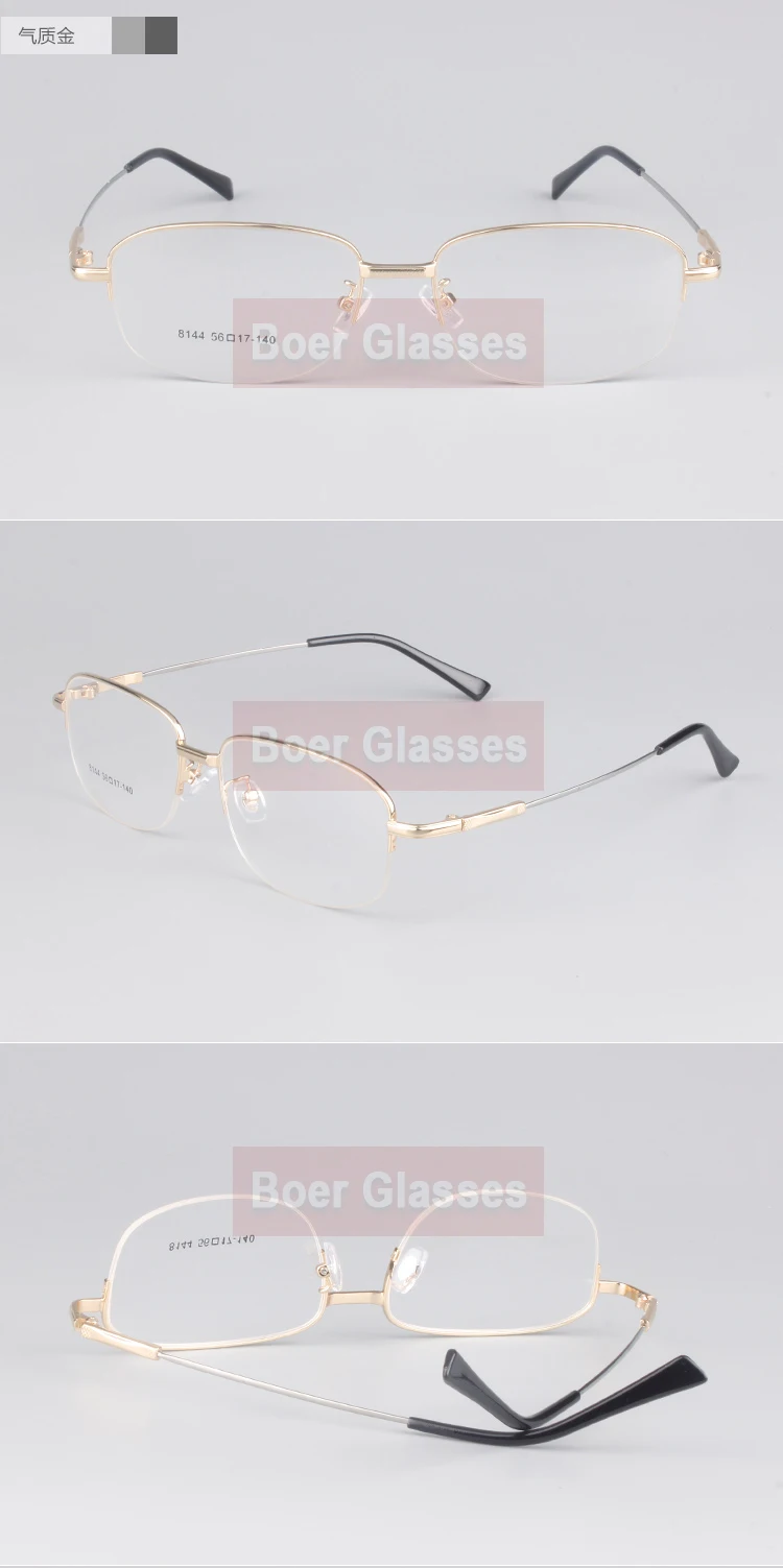 Мужские титановые очки с эффектом памяти, мужские оправы, полуоправы, очки для глаз, очки для близорукости, оптические очки по рецепту, 8144(56-17-140
