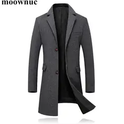 Moownuc 2018 Новое поступление Для мужчин шерстяные пальто Slim Fit Бизнес Повседневное шерсть верхняя одежда Homme Пальто и куртки мужской M-3XL осень