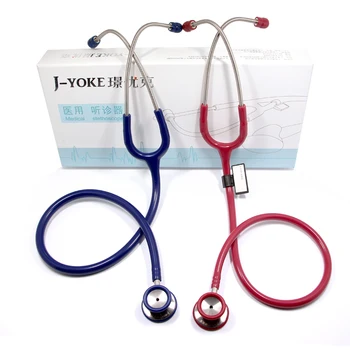 

Jing Youke Infant Child Stainless Steel Professional Medical Stethoscope Double Cardiology Special Clear Sound Shjy