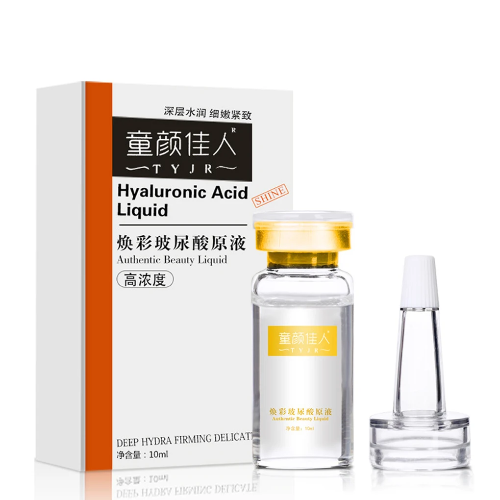 2018 New Hyaluronic Acid Liquid 10ML Hydrating Essence Liquid for Facial Moisturizingin Serum