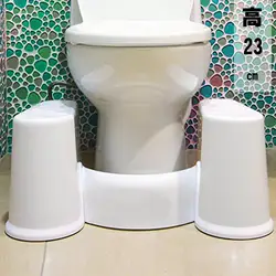 Пластиковый нескользящий горшок пластиковый туалетный стул шаг для взрослых Бытовая нога беременных женщин ванная комната табурет для