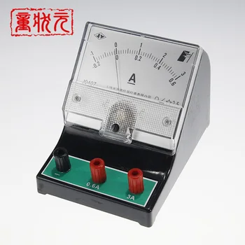 

2.5 0.6A 3A DC Ammeter School Physics Teaching Aids Physics Experiment Equipment M-1286