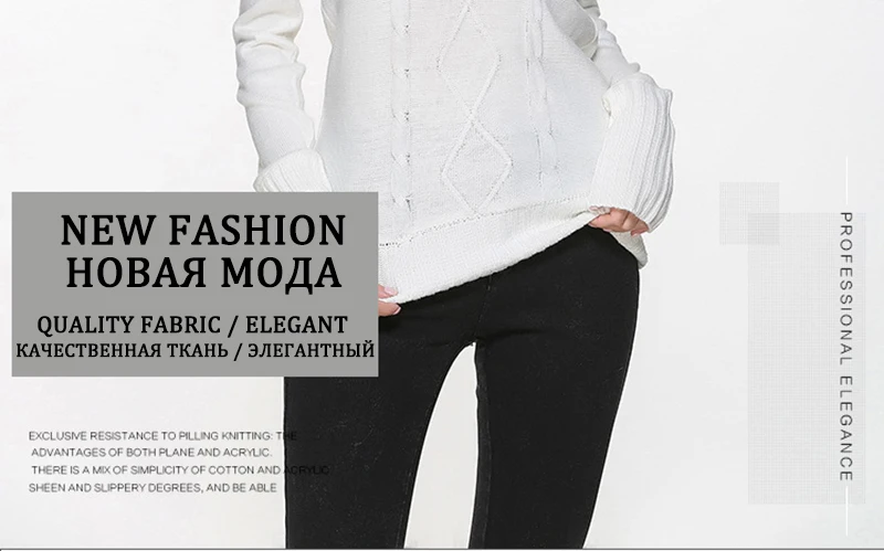 Women Sweater (4)
