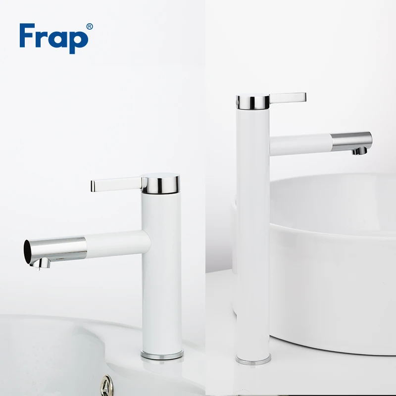 

Frap White Spray Painting Aerator 360 Rotating Bathroom Basin Faucet Bath Sink Faucets Cold and Hot Crane Torneira F1052-14/15