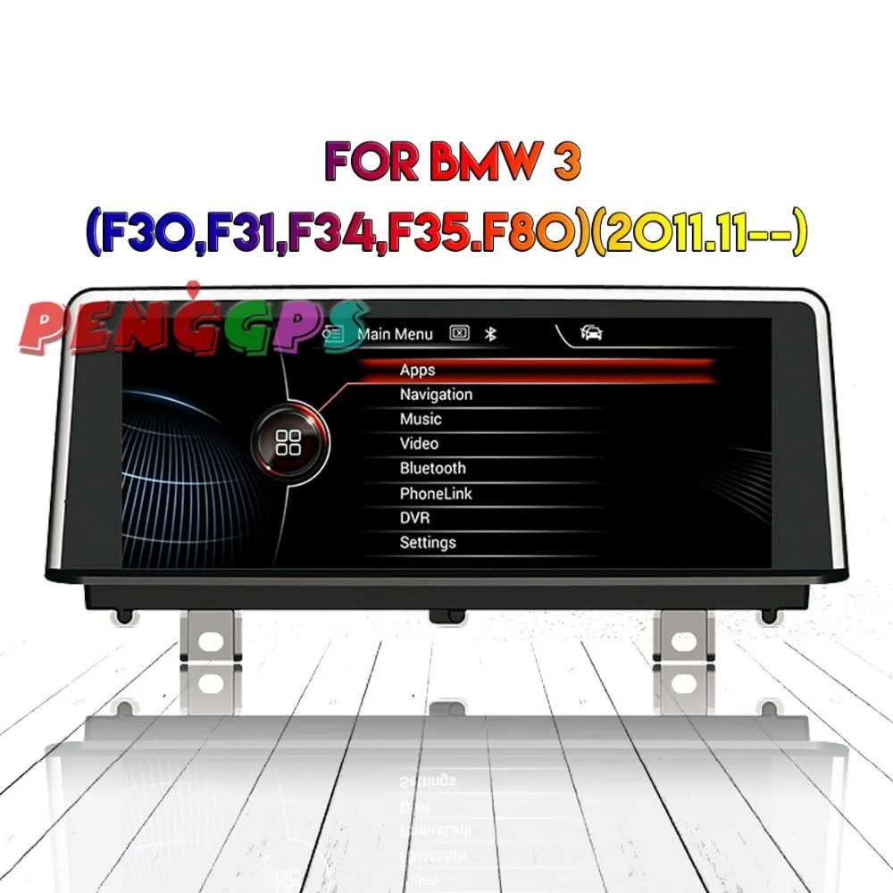 Android Car Radio Stereo GPS Headunit for BMW 3(F30 F31 F34 F35 F80) 4 F32 F33 F84 2011-2017 Car DVD Player Autoradio Multimedia Android Car Radio Stereo GPS Headunit for BMW 3(F30 F31 F34 F35 F80) 4 F32 F33 F84 2011-2017 Car DVD Player Autoradio Multimedia