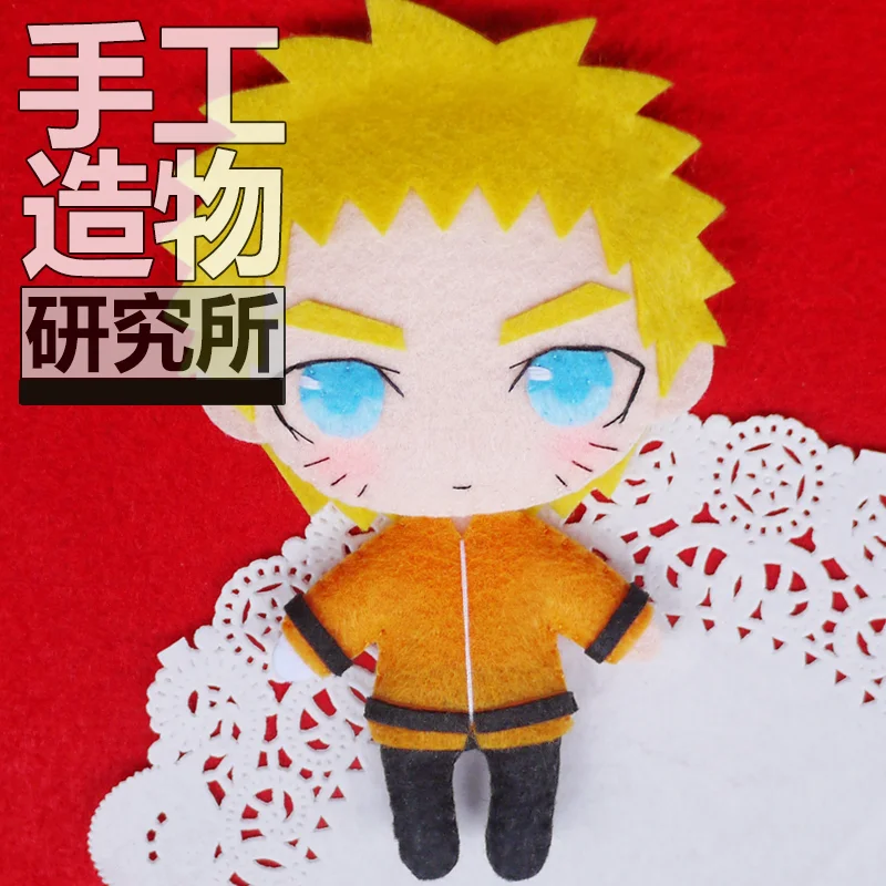 BORUTO Наруто Uzumaki Uchiha Sarad DIY наборы/Готовые Подвески на брелки для ключей аниме