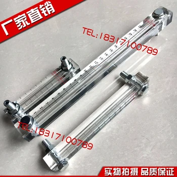 

Free shipping 31 Howard Auman Valin cement mixer tank water tank water level meter level meter meter gauge
