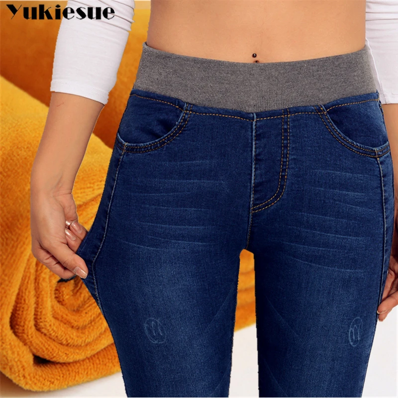 Velvet warm Jeans for women with high waist tight Jeans winter pencil trousers woman skinny jeans stretching Plus large size ksubi jeans
