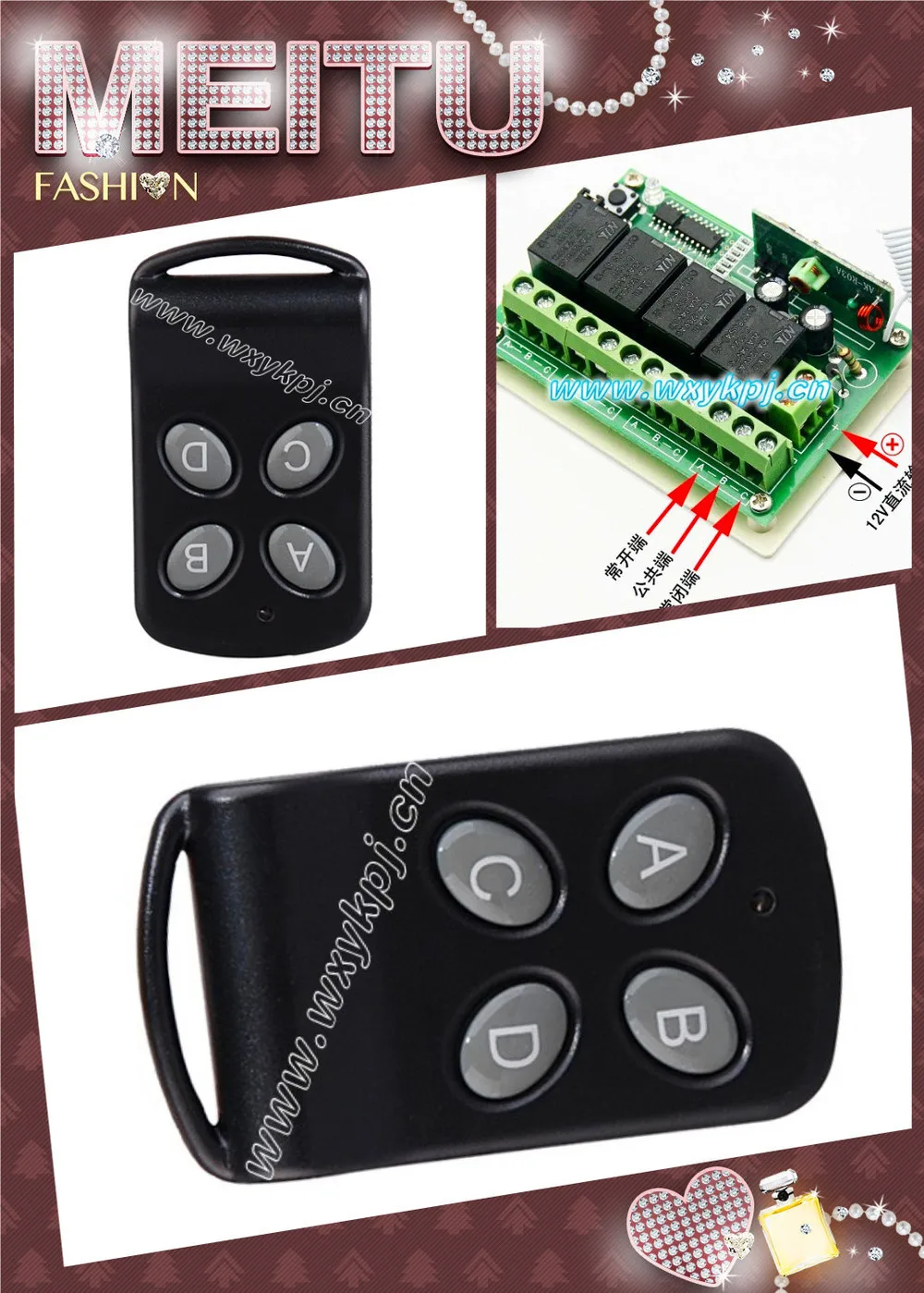 

NEW ! DC12V 4CH Wireless Remote Control Switch System smart home controller Receiver radio receiverl