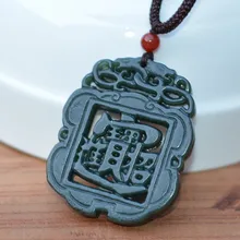 Натуральная подвеска с нефритом, китайская ручная работа, ажурная подвеска, ожерелье, приносящее богатство, Мужская подвеска из нефрита, веревка