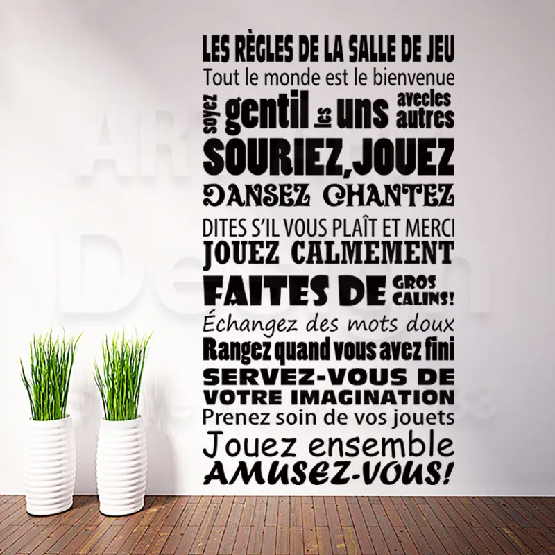 

Art cheap vinyl home decoration new design French quote rules wall sticker removable house decor PVC France words decals in room