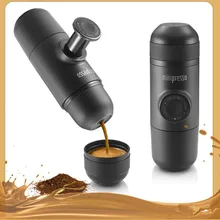 Новое поступление портативный мини-вакуумный пакет мини-кофемашина капсулы концентрированный бытовой кофейник