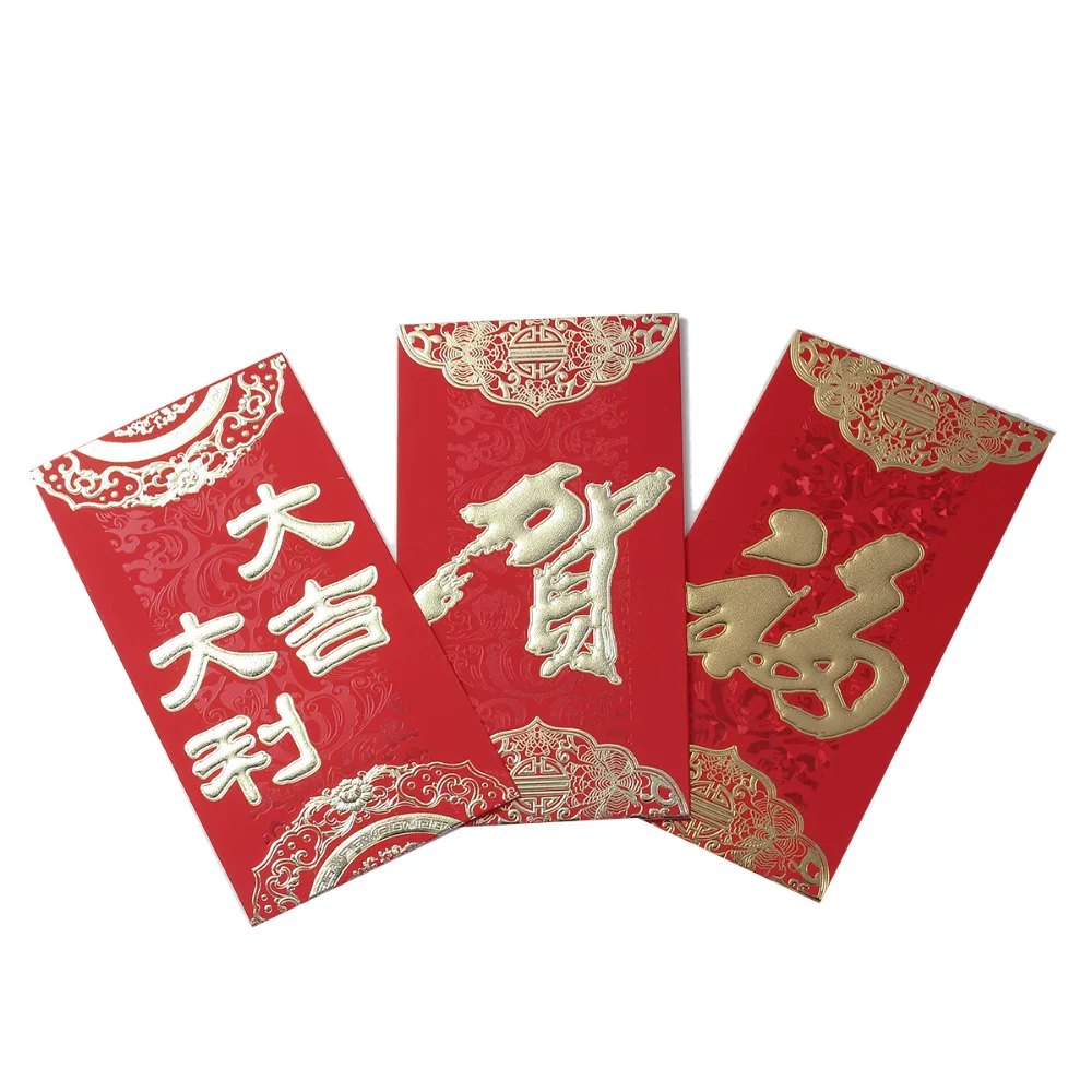 small envelopes for new year popular lucky envelopes buy cheap lucky envelopes small envelopes for new year popular lucky envelopes buy cheap lucky envelopes