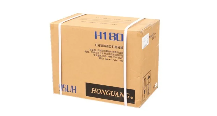 H180 packing list