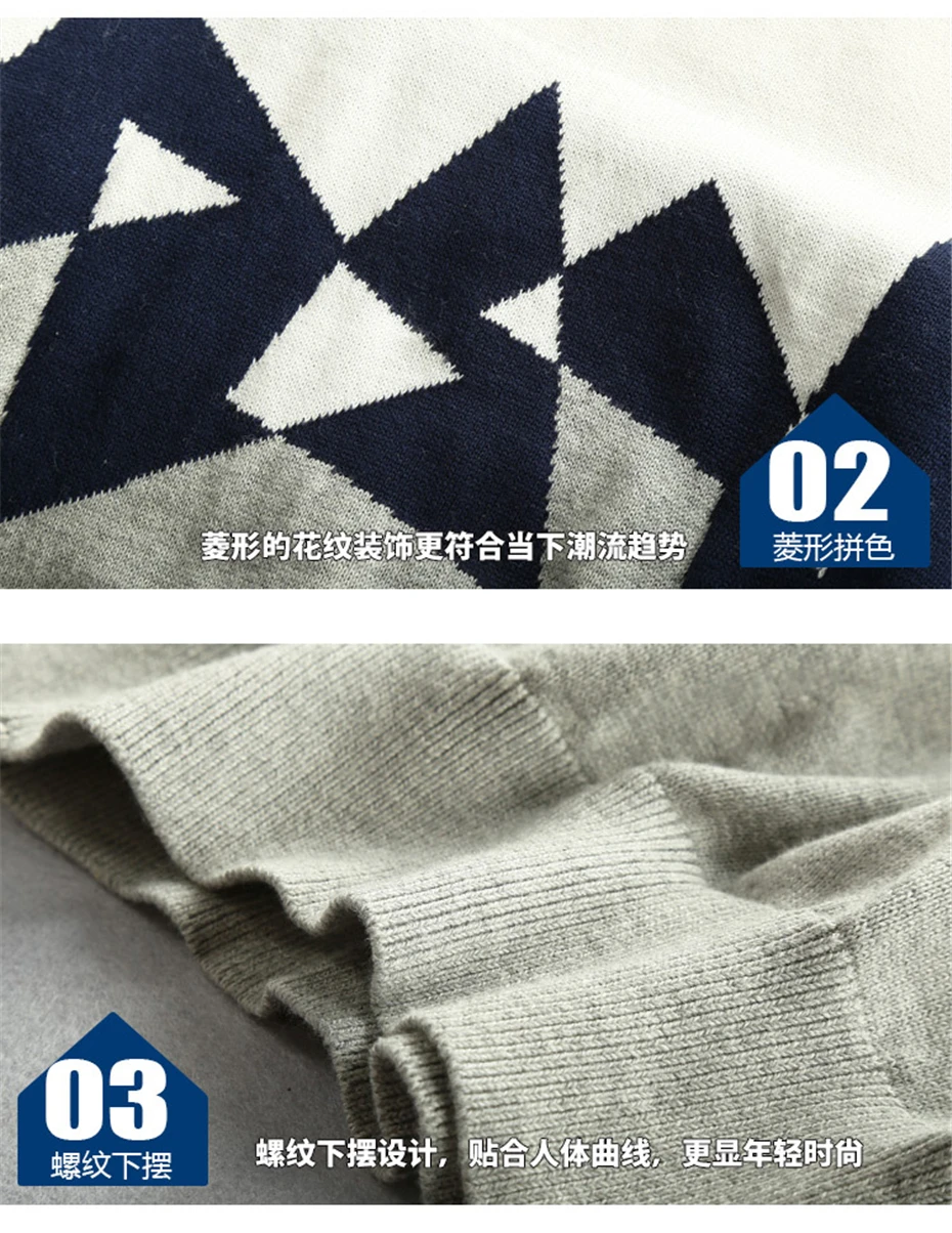 sweater12