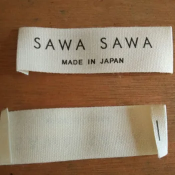 

1000pcs Custom cotton soft cloth label Beige/White woven label baby clothing 6.5 * 2 cm