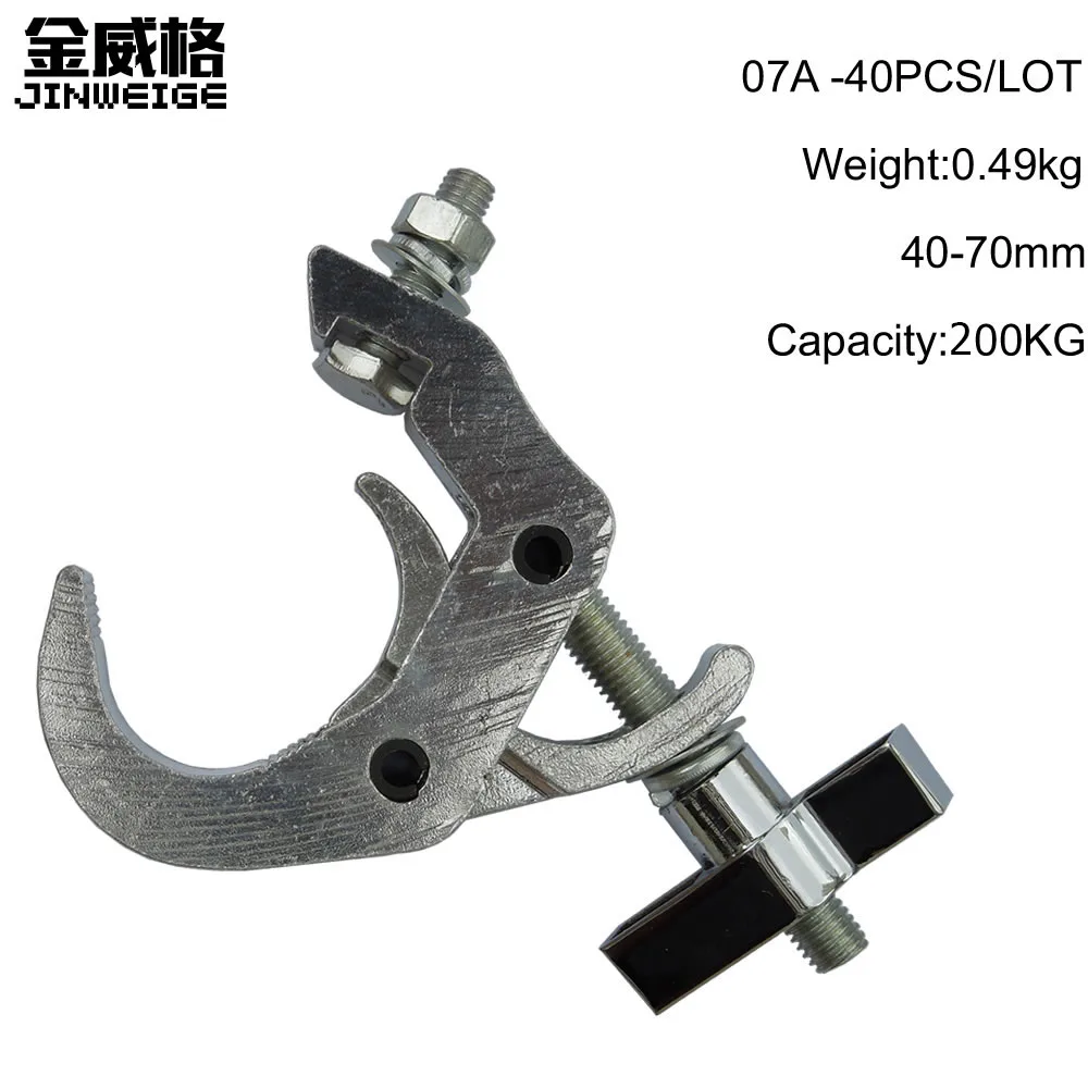 Free Shipping 40pcs/Lot 40 50mm 200kg Aluminum Heavy DJ Stage Light