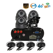 Free Shipping 4 Channel WIFI GPS 4G 1080P AHD 2TB HDD SD Car DVR MDVR Video Recorder Realtime Monitor Rear View Dome Car Camera